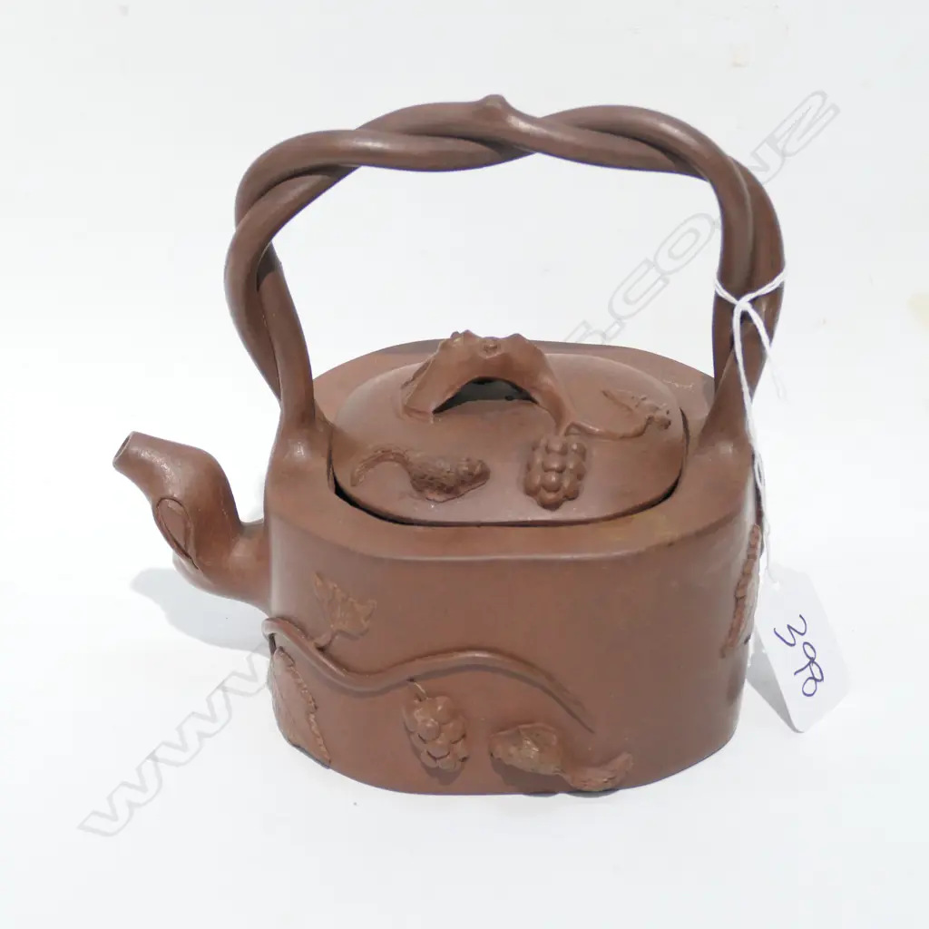 XING TEAPOT Image 1++