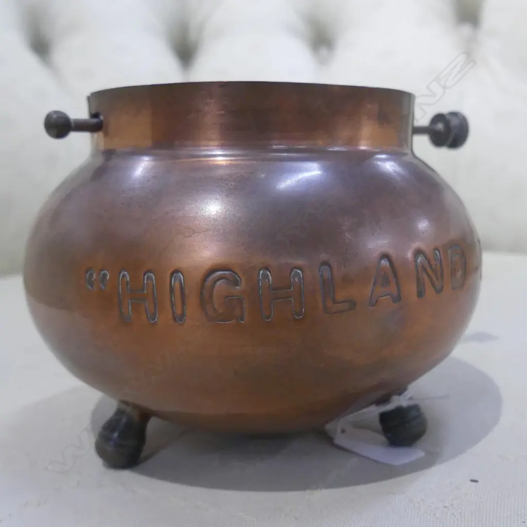 4 PCS COPPERWARE - EWER / SINGLE SERVE WHISKEY TODDY ETC Image 1++