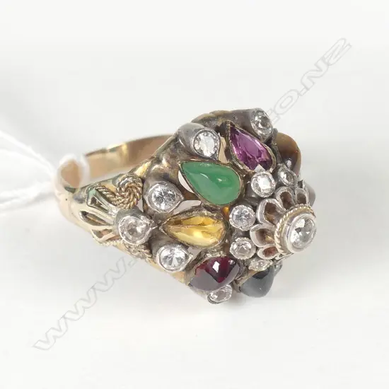 Vintage 14ct gold multi-stone ring