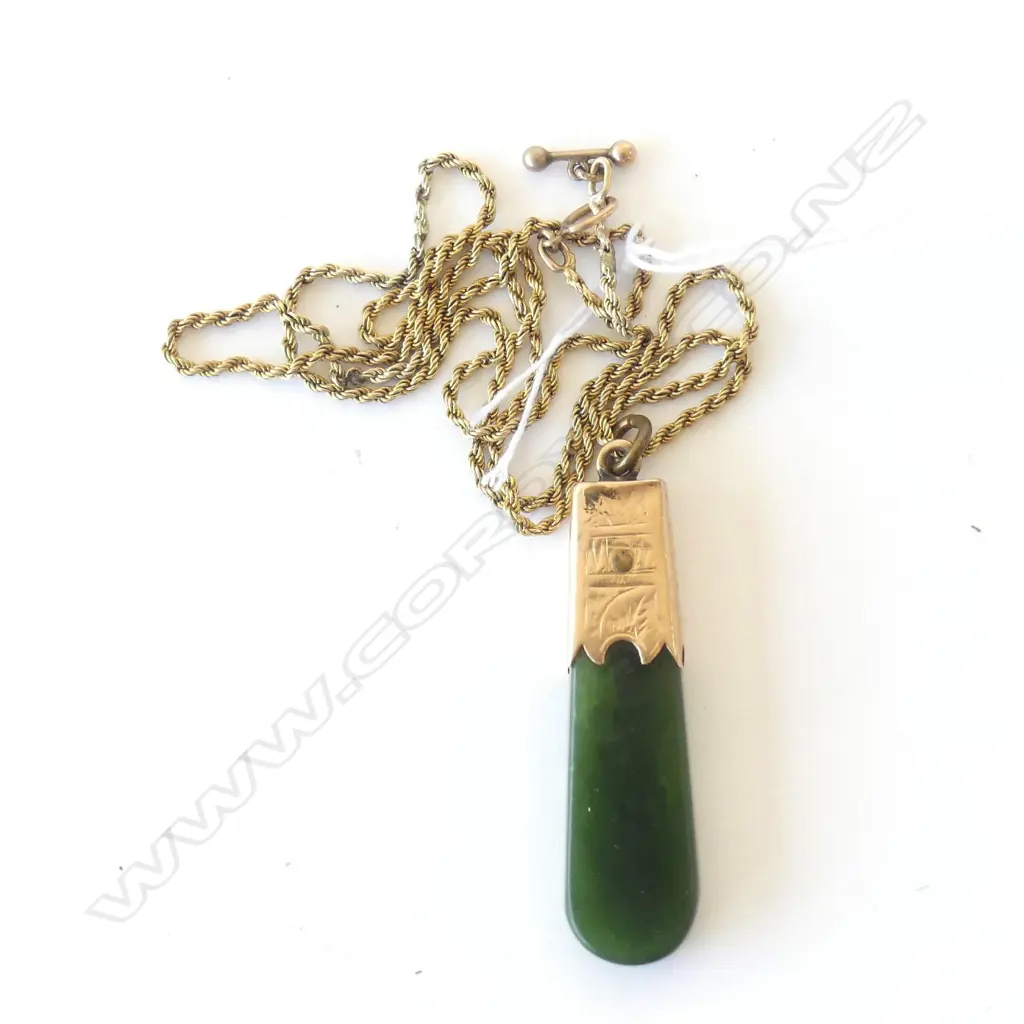 9CT GREENSTONE PENDENT ON SIL GPLATE CHAIN? Image 1++