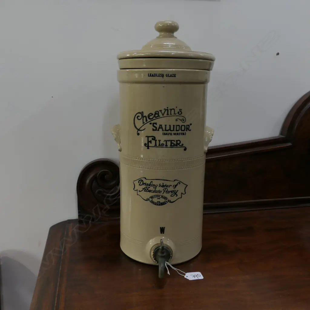 STONEWARE WATER FILTER H. 500MM Image 1++