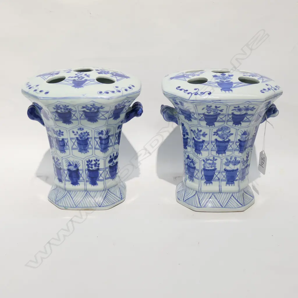 PAIR CHINESE B/W FLOWER VASES Image 1++