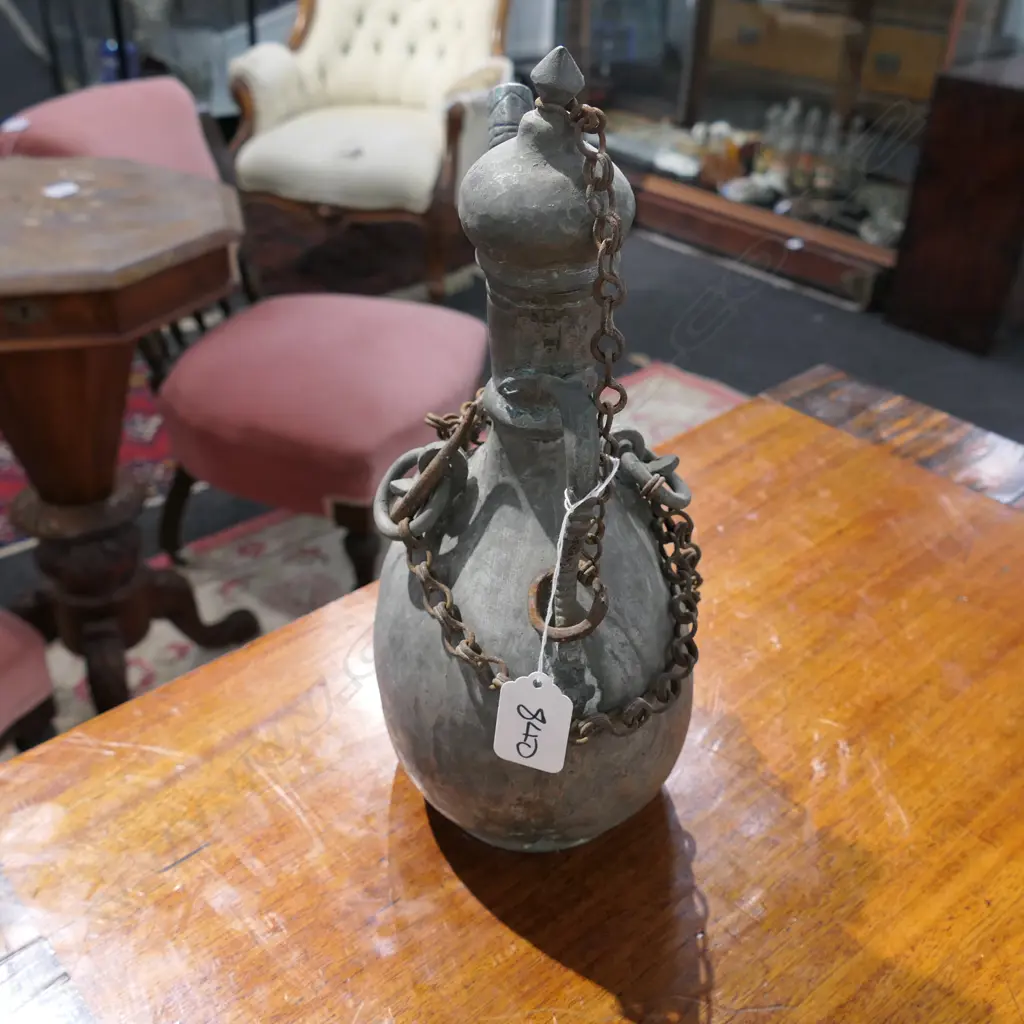 PERSIAN JUG Image 1++