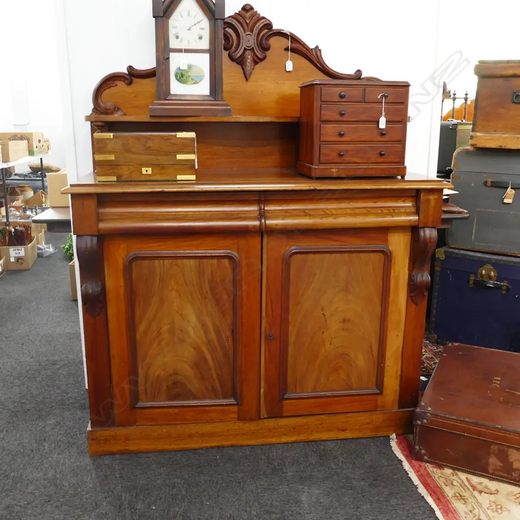 VICTORIAN MAHOGANY CHIFFONIER L 120 MM Image 1++
