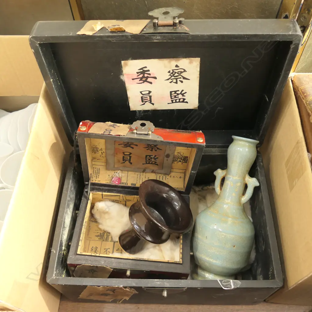 2 CHINESE OLD STYLE TRUNKS + POTTERY VESSELS Image 1++