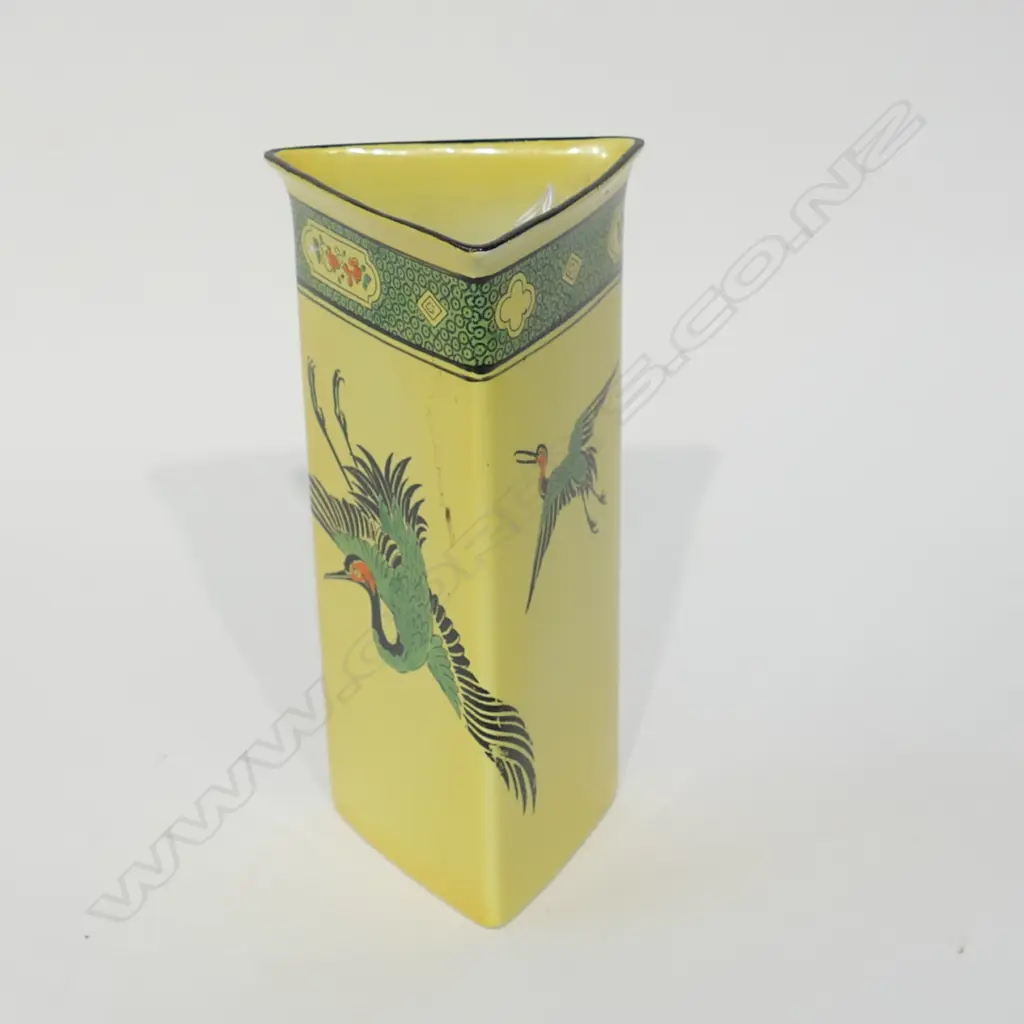 YELLOW SHELLEY VASE 150MM H Image 1++