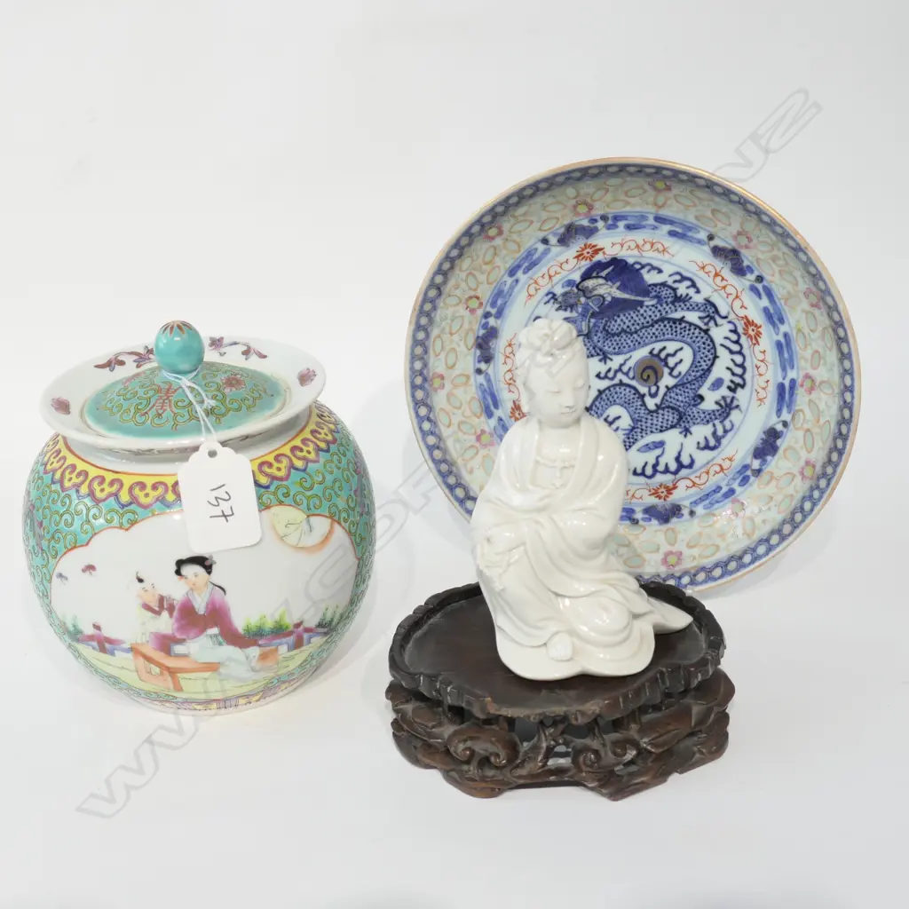 CHINESE LIDDED VASE, DRAGON PLATE AND FIGURE ON STAND Image 1++