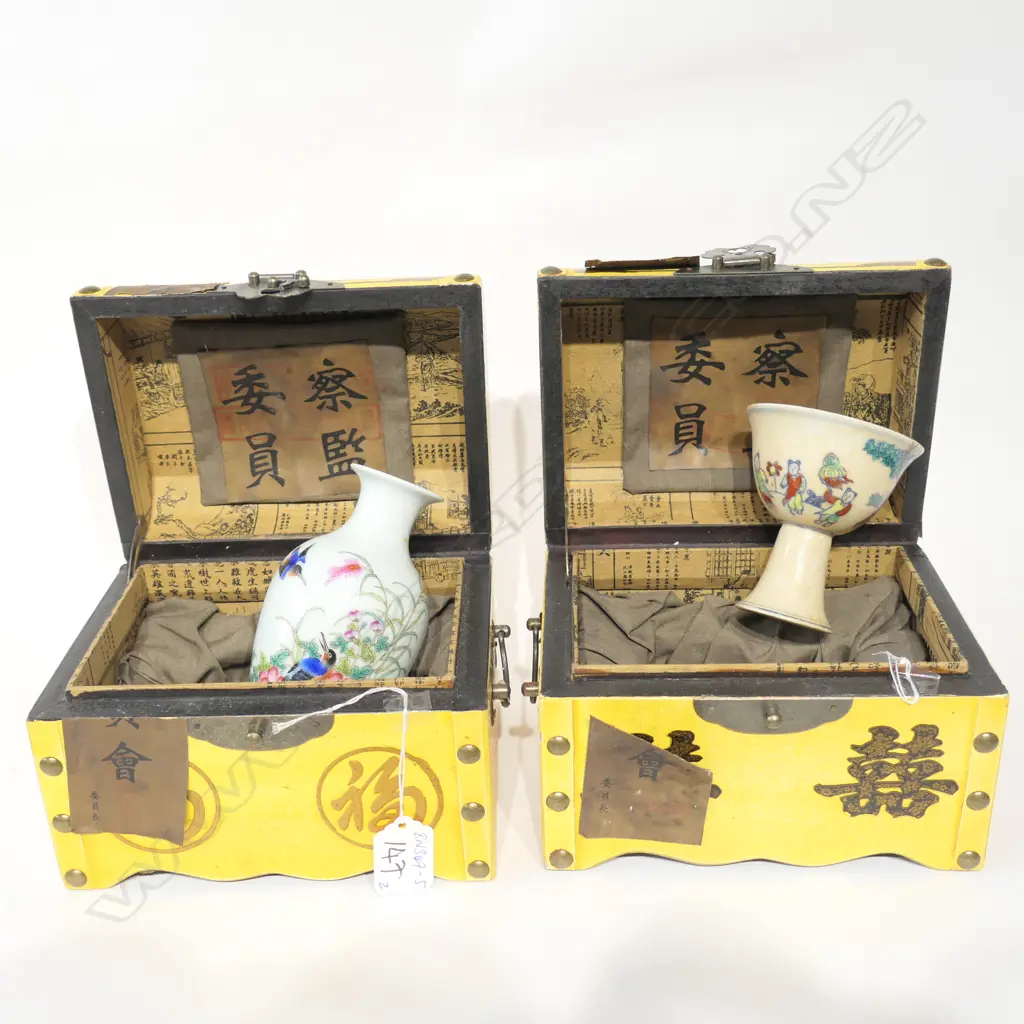 2 CHINESE YELLOW TRUNKS W PORCELAIN VESSELS Image 1++