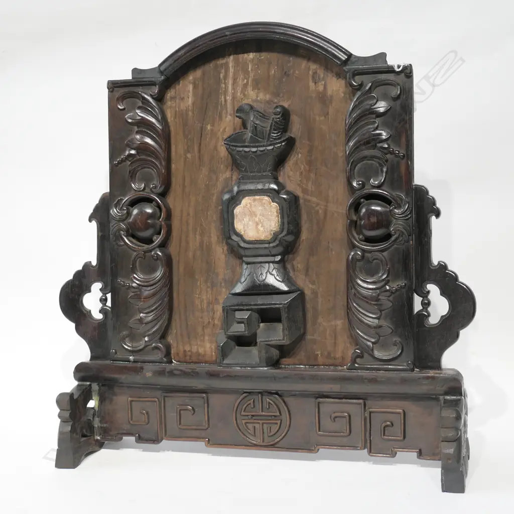 OLD CHINESE ROSEWOOD SCREEN Image 1++