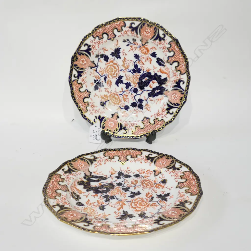 PAIR ROYAL CROWN DERBY PLATES C1870 Image 1++