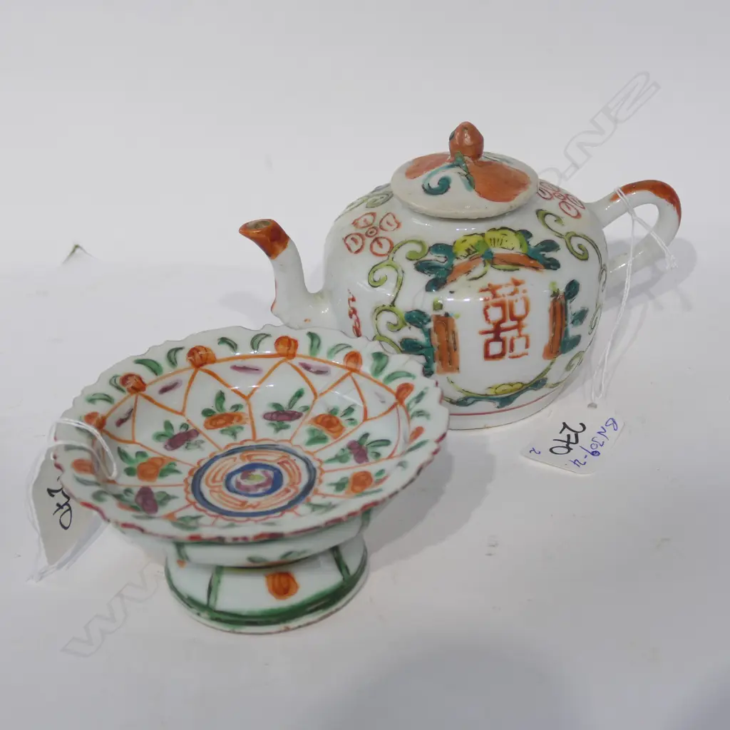 ANTIQUE CHINESE PROVINCIAL TEAPOT & TAZZA Image 1++