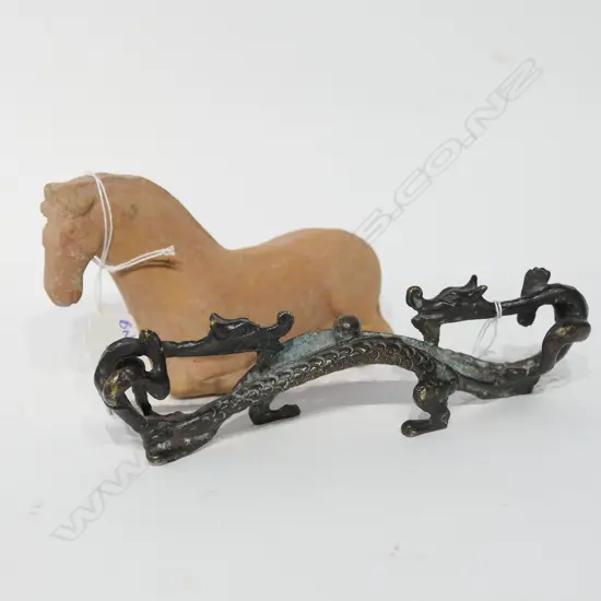 CHINESE BRONZE DRAGON PEN REST + HORSE