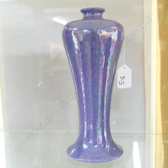 RUSKIN PURPLE LUSTER VASE H 230 MM