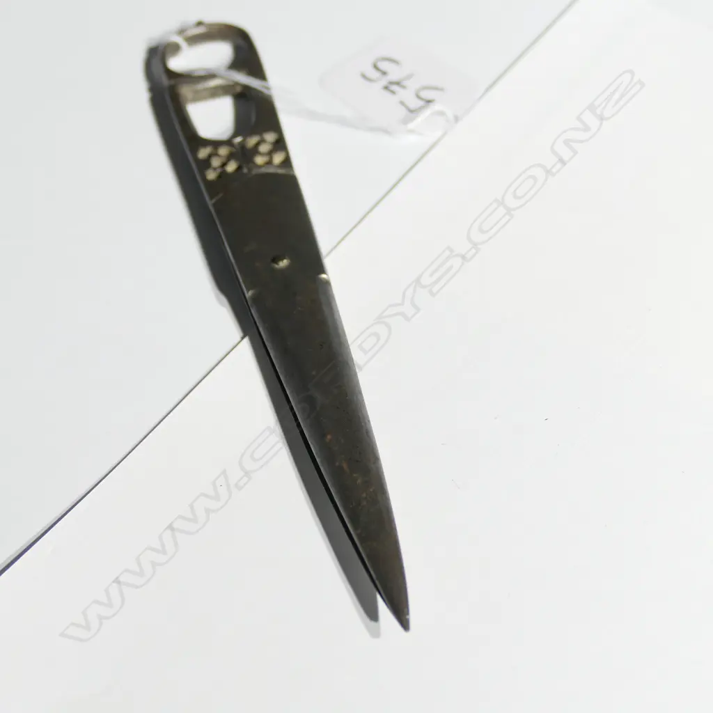 PAIR OF PERSIAN OR TURKISH SCISSORS Image 1++