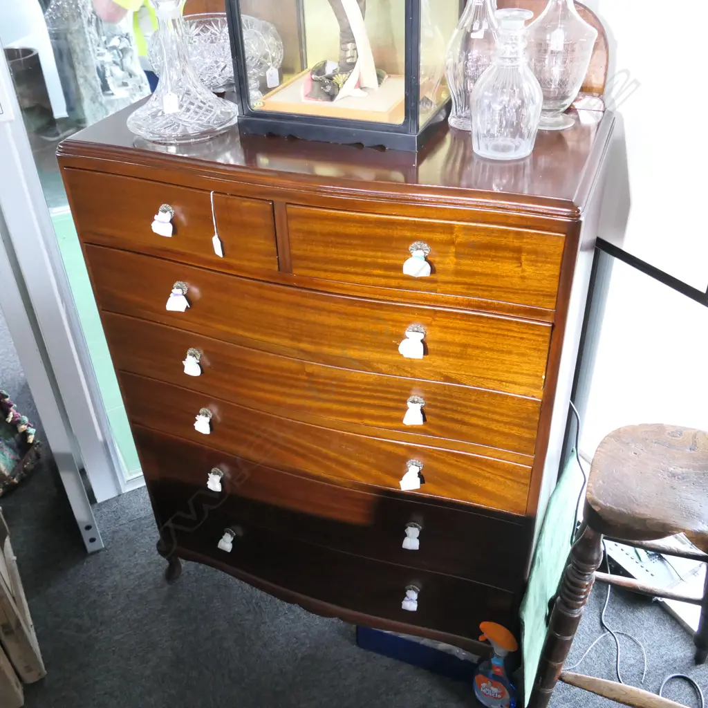 MAHOGANY QUEEN ANNE STYLE 7 DRAWER CHEST H 1200 MM Image 1++