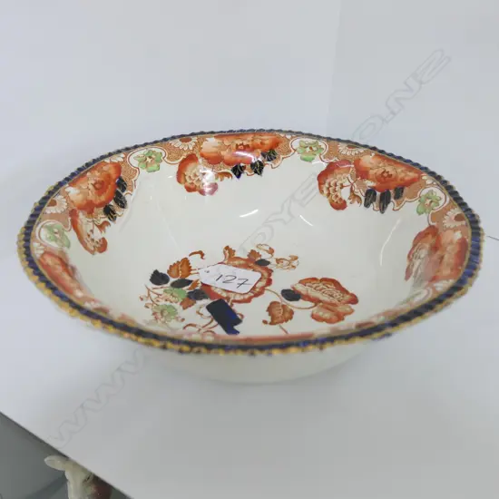 WOODS WARE BOWL 230MM DIA