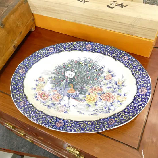 LGE PEACOCK PLATTER 460MM L X 350MM DIA