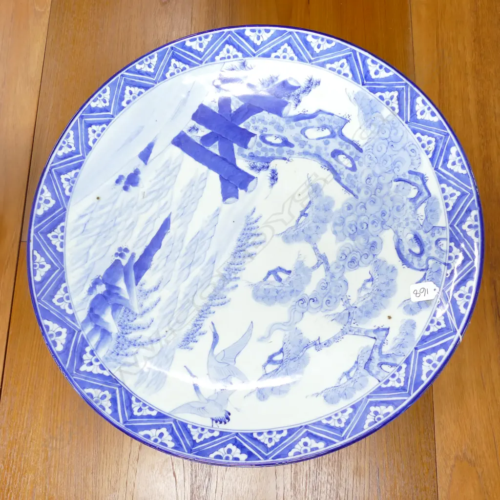 LARGE VINTAGE B/W JAPANESE CHARGER 610MM DIA Image 1++