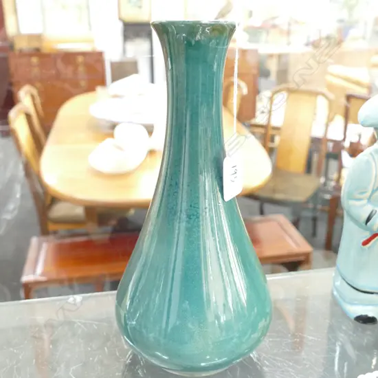 R/DOULTON TITANIAN VASE H 250 MM