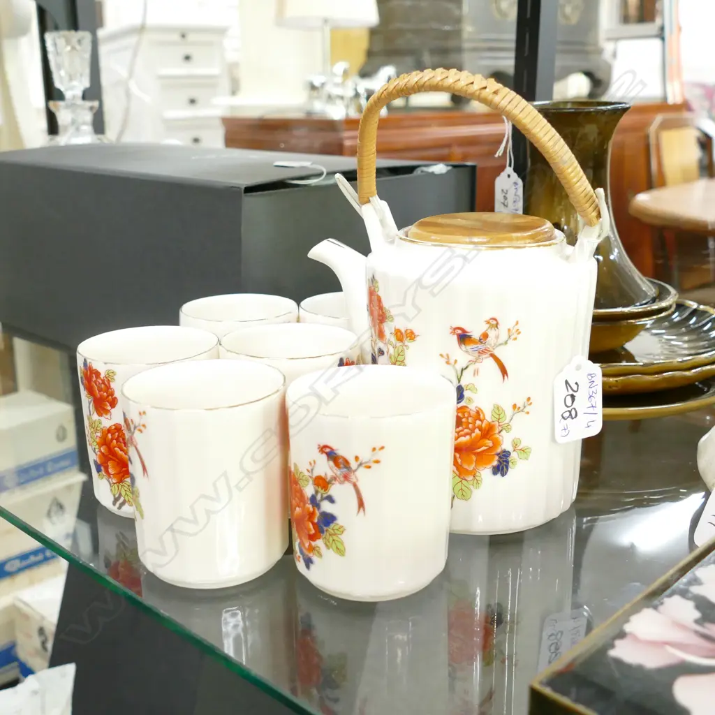 7 PCE VINTAGE KUTANI SAKI SET Image 1++