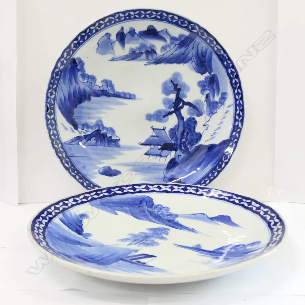PAIR VINTAGE ORIENTAL PLATES 345MM DIA Image 1++