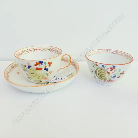 ANTIQUE NEW HALL SHELL PATTERN TRIO 1780s