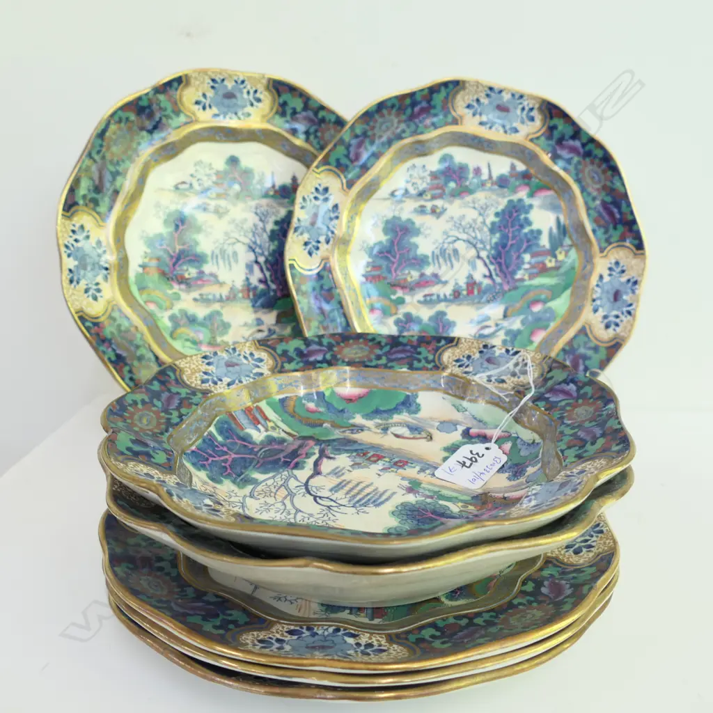 BOOTHS CHINA MING PLATES AND BOWLS Image 1++