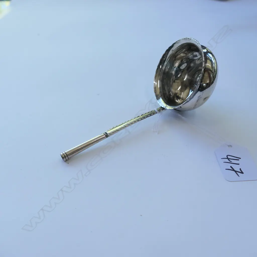 GEORGIAN STG SILVER LADLE C.1757 Image 1++