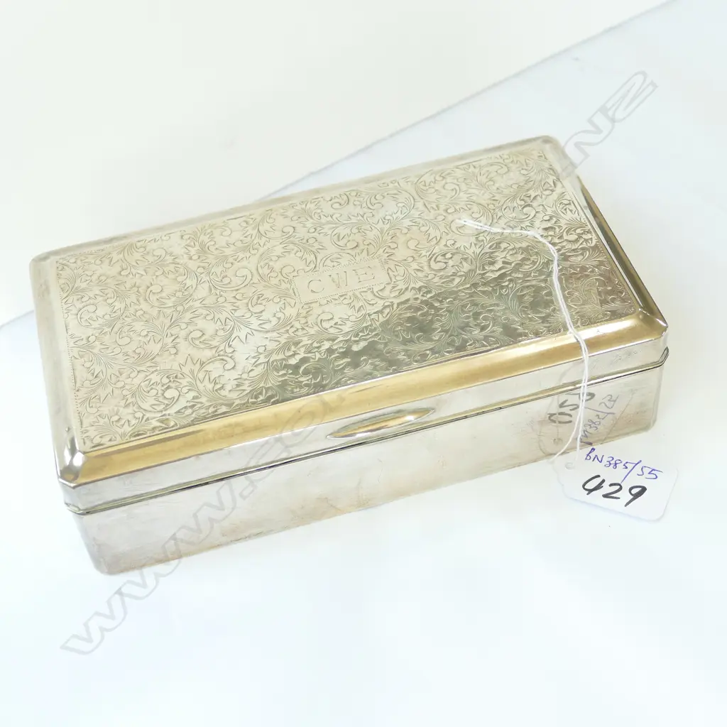 WAKO (JAPAN) STERLING SILVER CIGAR BOX Image 1++