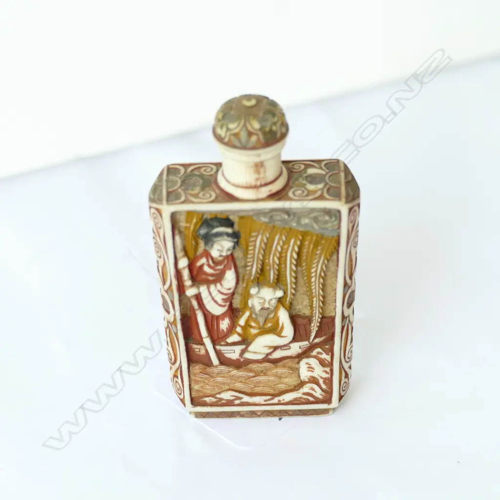 CHINESE IVORY SCENT BOTTLE DAOGUANG MARK ? Image 1++