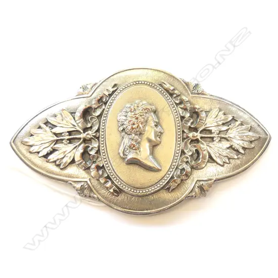 W.M.F. SILVER PLATE BUCKLE