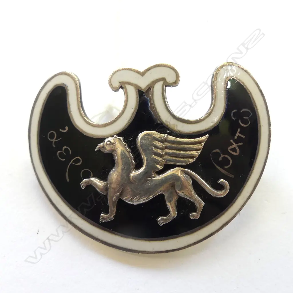 SUHARD & CO. SILVER & ENAMEL BROOCH Image 1++