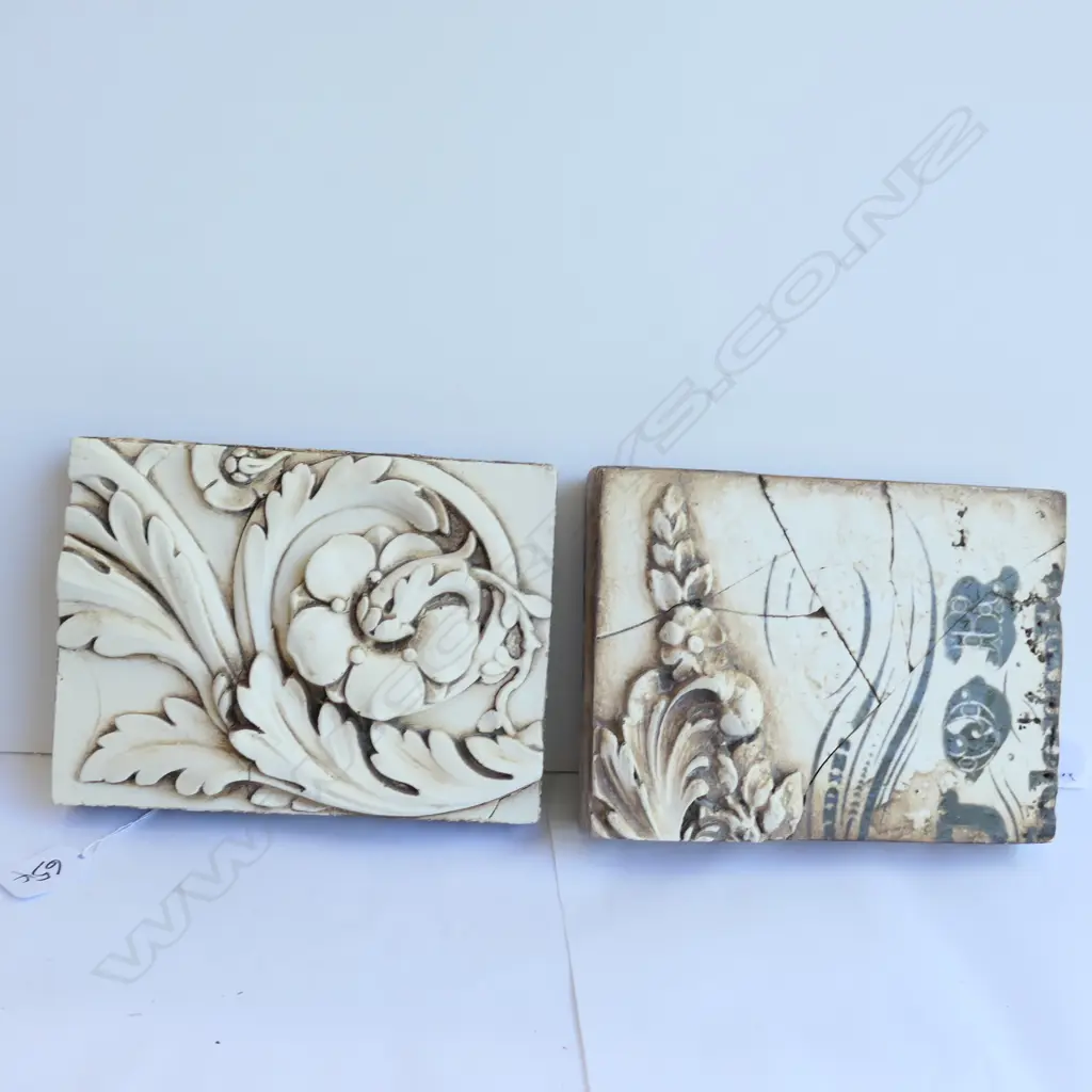 2 SID DICKENS MEMORY TILES Image 1++