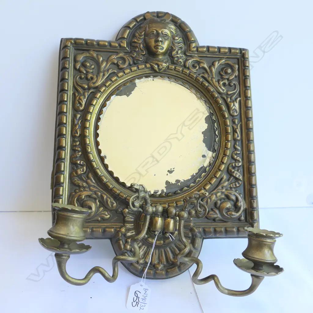 ANTIQUE EUROPEAN BRASS MIRROR 350MM H Image 1++