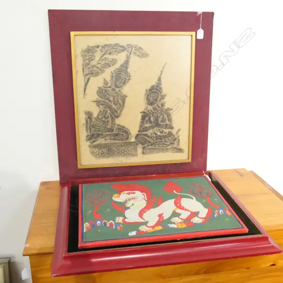 THAI RIBBON AND NEPALESE BUDDHIST LION DOG 