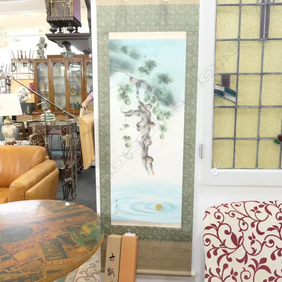 JAPANESE KAKEJIKU (HUNG SCROLL), IN ORIGINAL BOX (199)