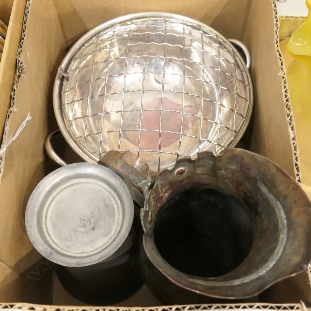 EPNS ROSE BOWL/ANTIQUE PEWTER BEAKER/EASTERN COPPER JUG Image 1++