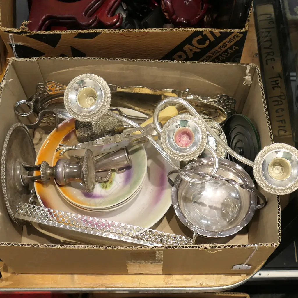 SELECTION OF SILVER PLATE & CHINA DISHES (AF) Image 1++