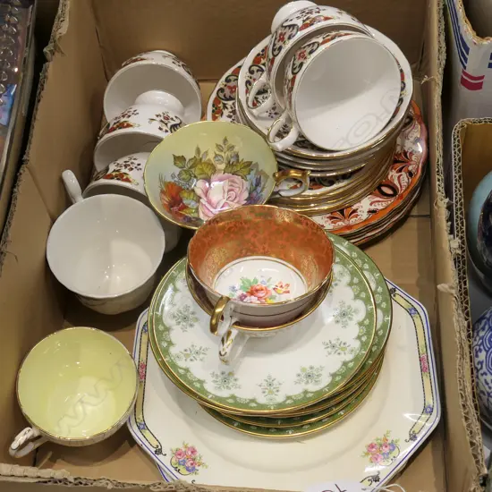 BOX FINE CHINA TEAWARE CUPS, PLATES ETC
