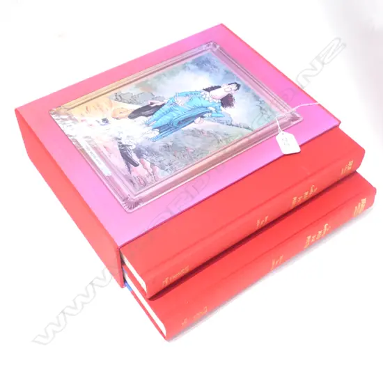 2 VOLUME SET 'MAD'S GREATEST ARTISTS' IN SLEEVE