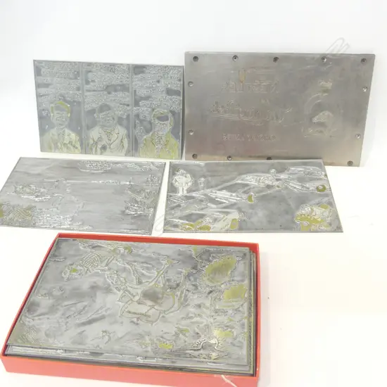 18 MINHINNICK CARTOON METAL PRINTING PLATES