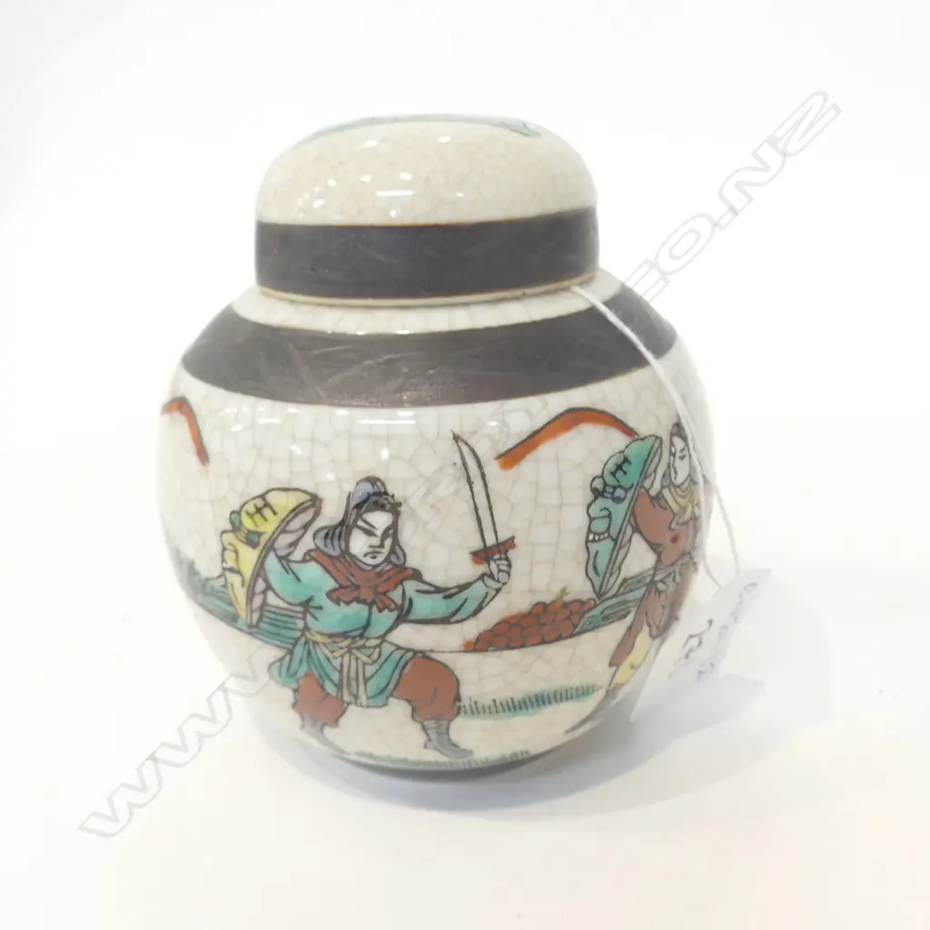 ORIENTAL GINGER JAR WARRIORS FIGHTING Image 1++