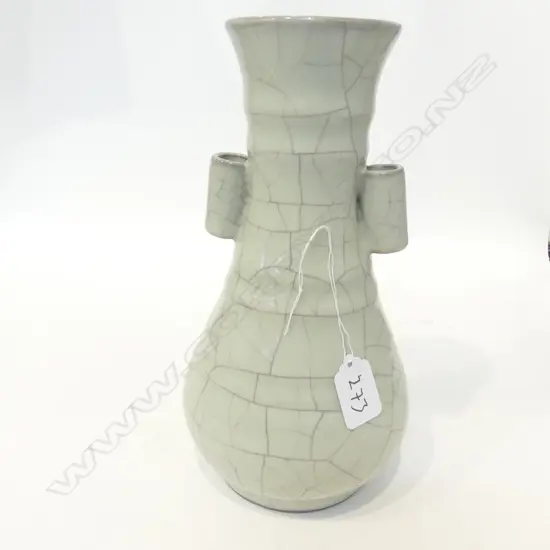 CHINESE CRACKLE GLAZE VASE ANCIENT FORM