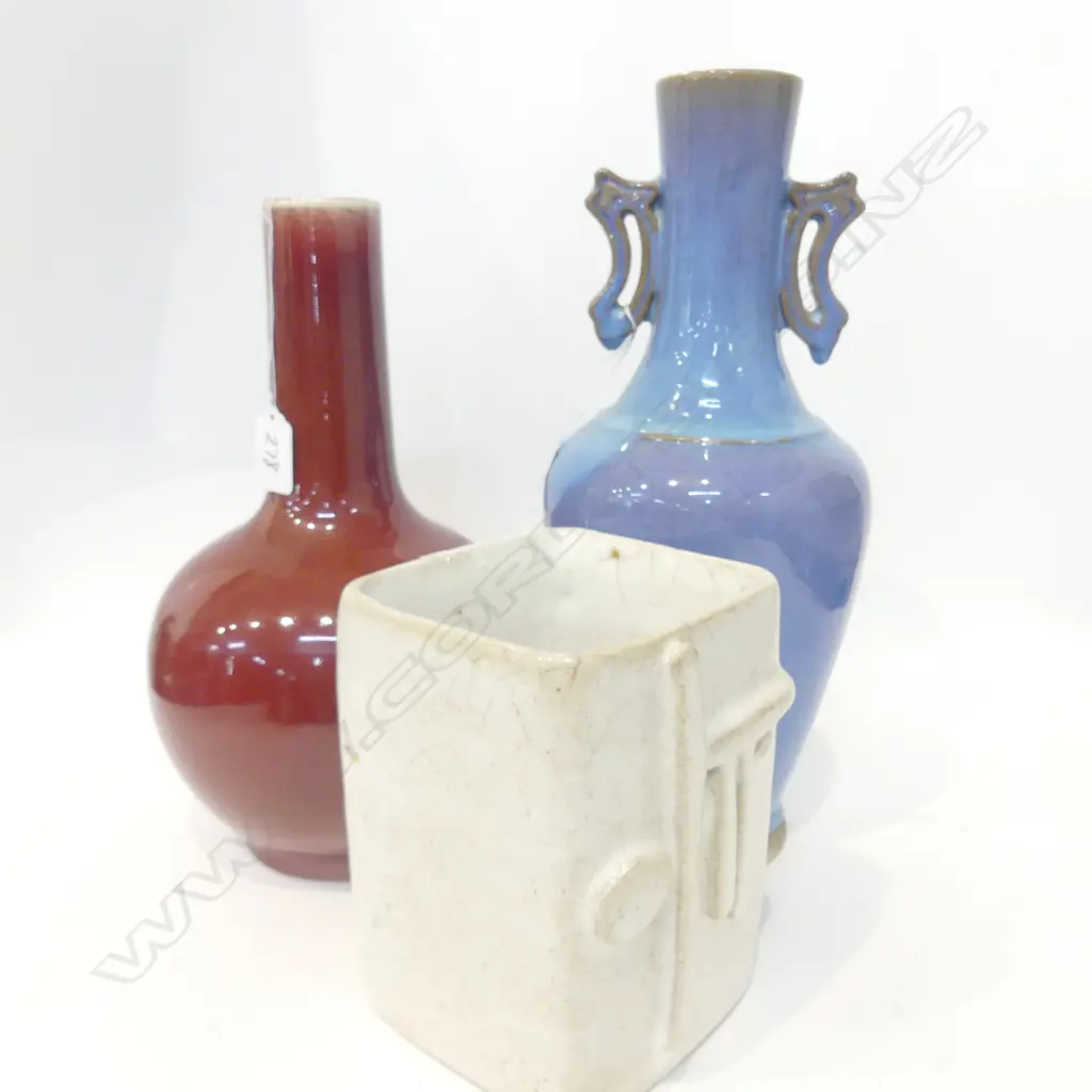 3 ORIENTAL VASES LARGEST 350MM H Image 1++