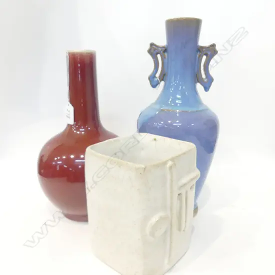 3 ORIENTAL VASES LARGEST 350MM H