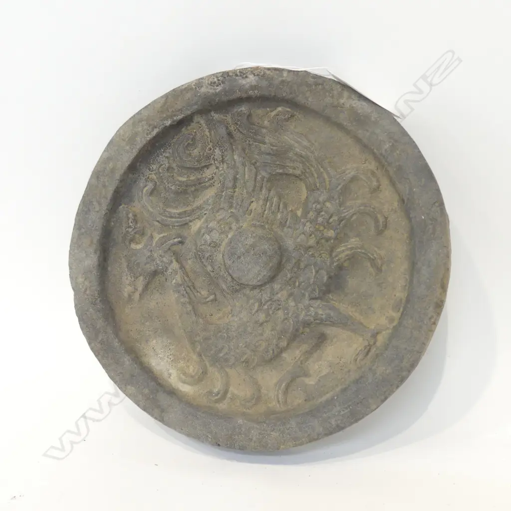 EARLY CHINESE WADANG EAVE TILE CAP DECORATED WITH BAIHU (WHITE DRAGON) Image 1++