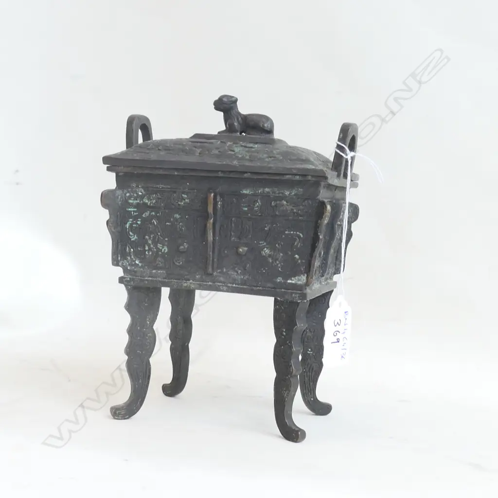 FOOTED CAST IRON ORIENTAL CONTAINER Image 1++