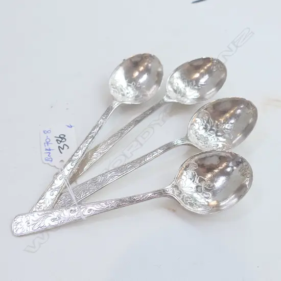 SET 4 TIBETAN SILVER SPOONS ENGRAVED