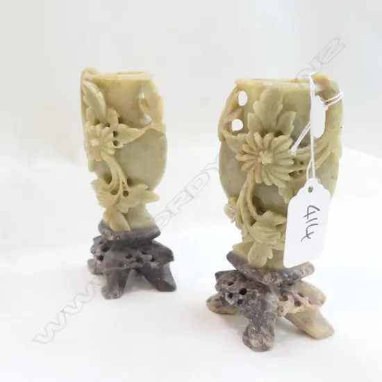 2 X CHINESE SOAPSTONE VASES CHYSANTHEMUM
