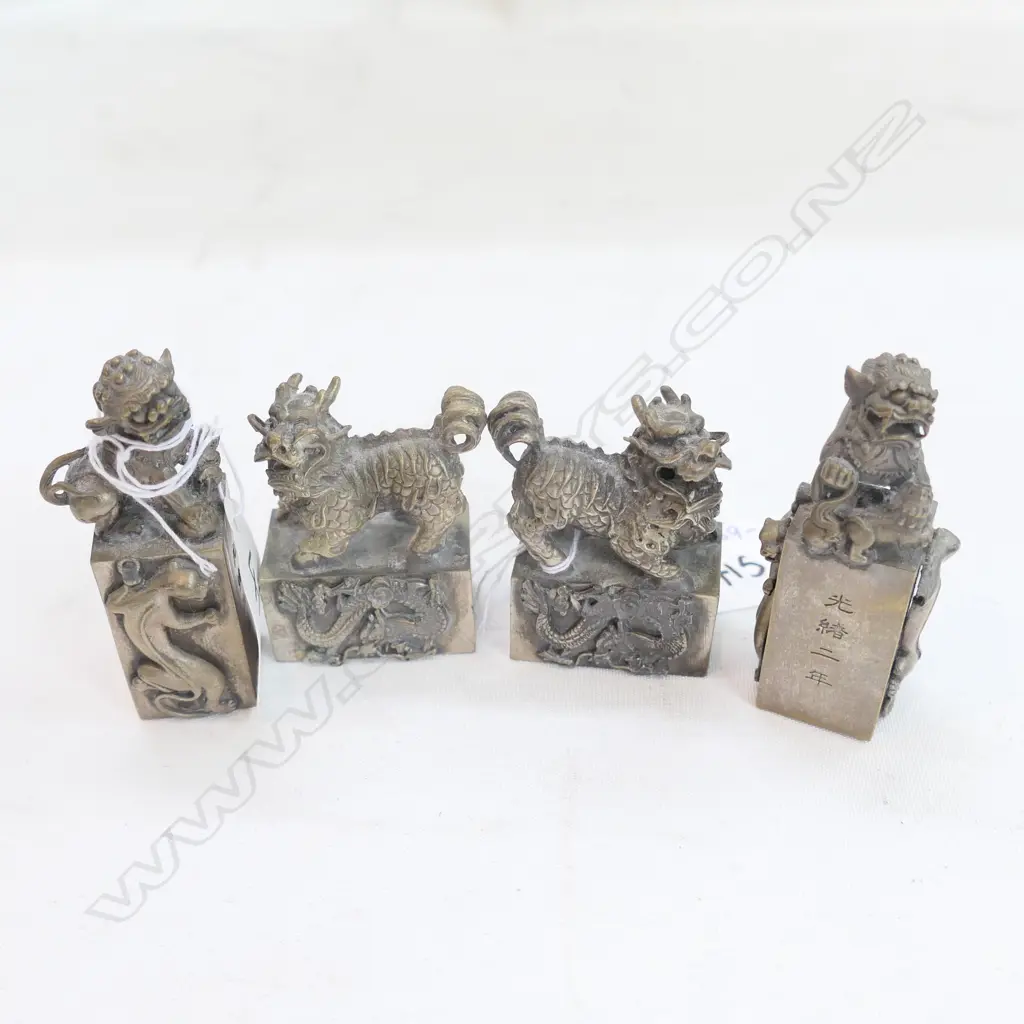 4 X CHINESE METAL CHOPS/SEALS (2+2) Image 1++